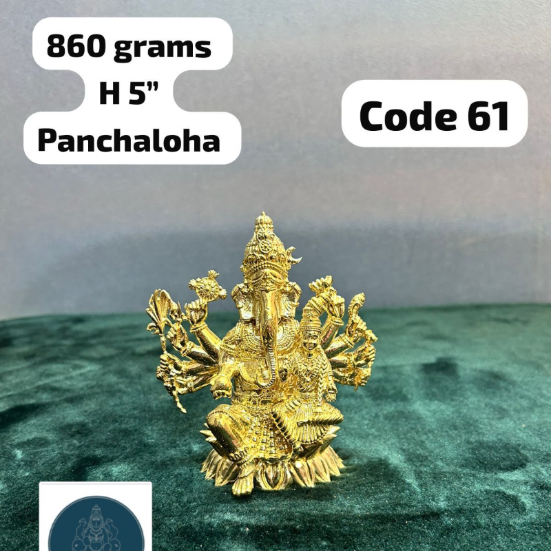 Shakti Ganesha / Mahaganapati - made of panchaloha-https://i-media.vyaparify.com/vcards/products/303174/product_1758006441_68c90ca9e7c84.jpeg Image