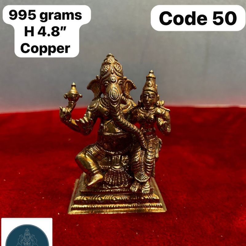 ucchista ganapati - made of copper-https://i-media.vyaparify.com/vcards/products/303200/product_1758009025_68c916c1bd5ea.jpeg Image