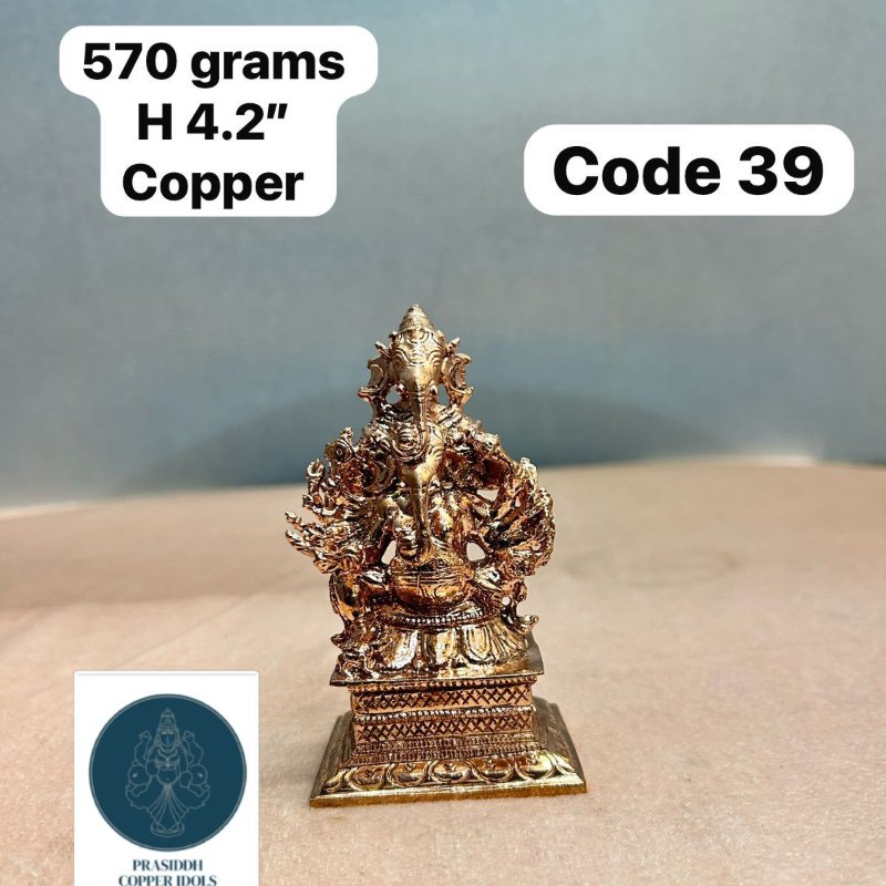 Heramba Ganesha / 5 face ganesha - made of copper-https://i-media.vyaparify.com/vcards/products/303202/product_1758009355_68c9180bdaa0d.jpeg Image