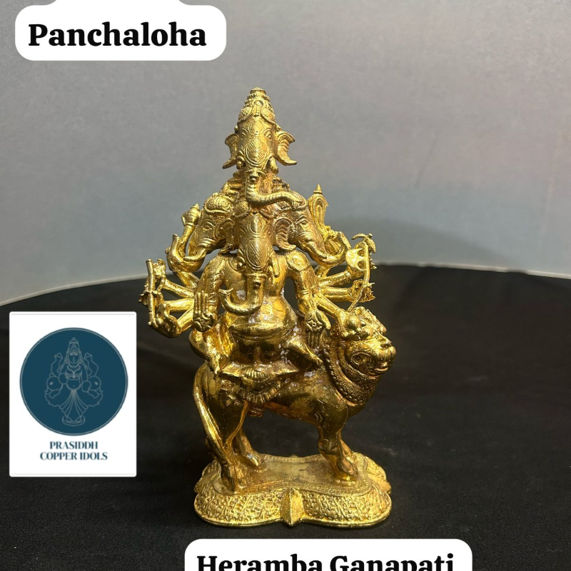 Heramba Ganesha / 5 face ganesha sitted on lion - made of panchaloha-https://i-media.vyaparify.com/vcards/products/303203/product_1758009516_68c918acef356.jpeg Image