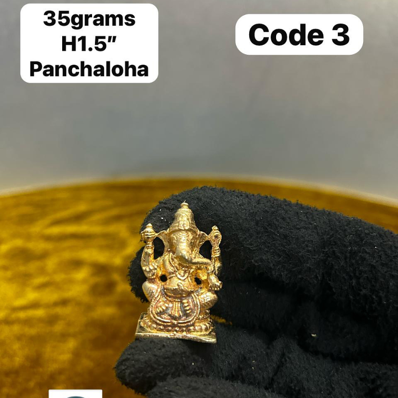 Miniature Ganesha idol - made of panchaloha-https://i-media.vyaparify.com/vcards/products/303210/product_1758010431_68c91c3f65fb2.jpeg Image