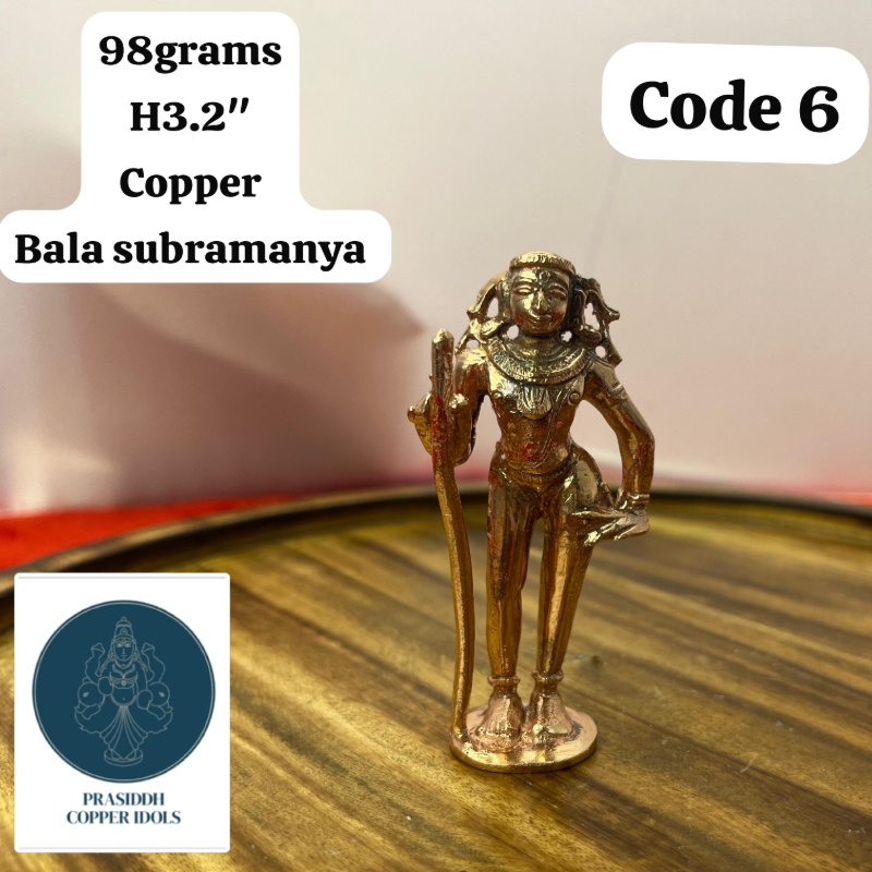 Dhandapani / subramanya swamy - made of copper-https://i-media.vyaparify.com/vcards/products/303217/product_1758015169_68c92ec1f30b3.jpeg Image