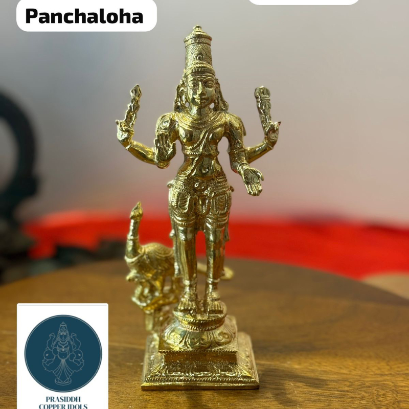 subramanya swamy - made of panchaloha-https://i-media.vyaparify.com/vcards/products/303220/product_1758015774_68c9311ea8b62.jpeg Image