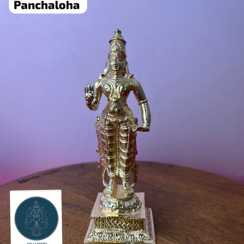 subramanya swamy / Bala murugan - made of panchaloha-https://i-media.vyaparify.com/vcards/products/303222/product_1758016043_68c9322b8c1fb.jpeg Image