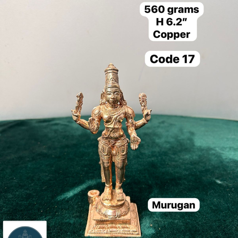 Subramanya swamy / murugan - made of copper-https://i-media.vyaparify.com/vcards/products/303224/product_1758016337_68c93351eb57a.jpeg Image