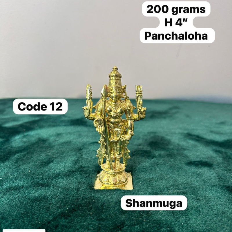 subramanaya swamy - made of panchaloha-https://i-media.vyaparify.com/vcards/products/303230/product_1758016883_68c935738853c.jpeg Image