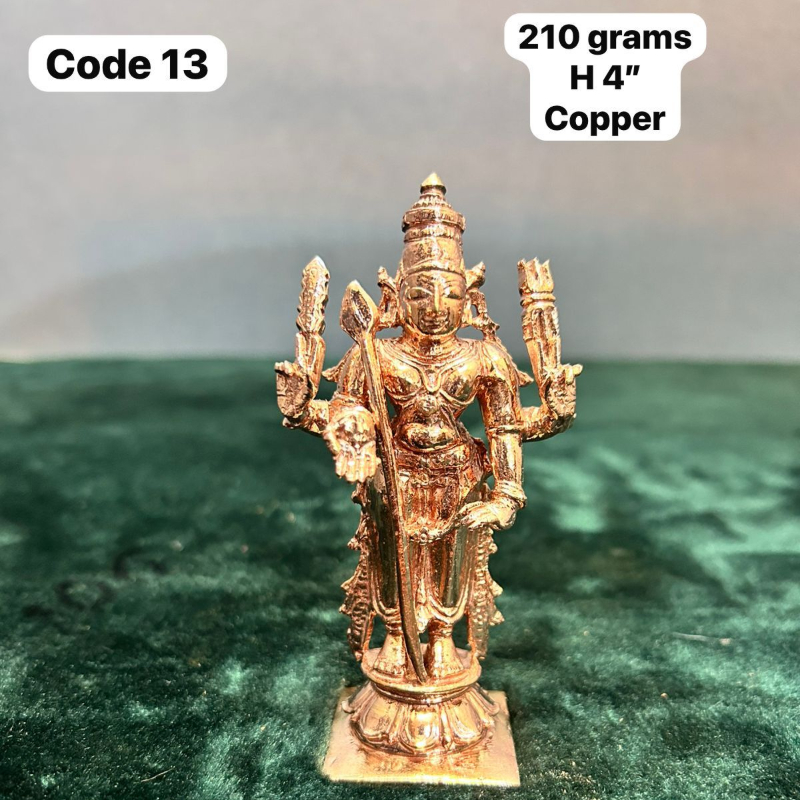 Subramanya swamy - Made of copper-https://i-media.vyaparify.com/vcards/products/303232/product_1758017388_68c9376ccbebf.jpeg Image
