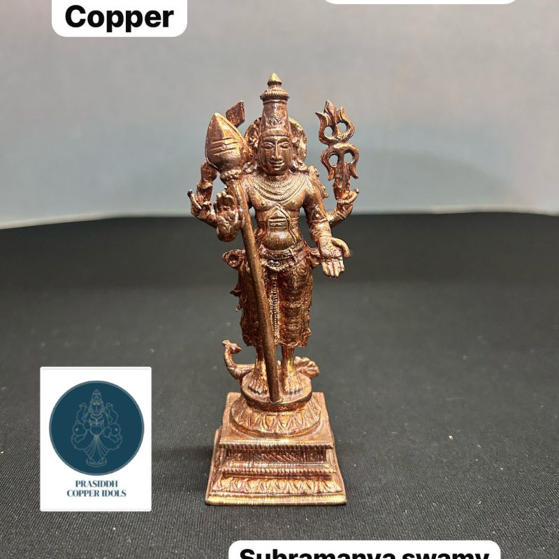 subramanya swamy - made of copper-https://i-media.vyaparify.com/vcards/products/303240/product_1758017995_68c939cb07226.jpeg Image