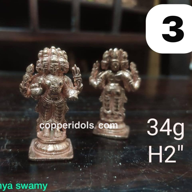 shanmuga swamy / 6 face subramanya - made of copper-https://i-media.vyaparify.com/vcards/products/303249/product_1758018724_68c93ca46e44f.jpeg Image