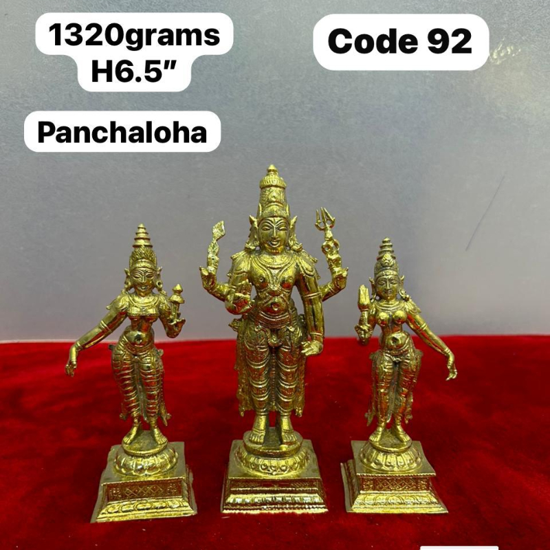 Subramanya with valli devasena - made of panchaloha-https://i-media.vyaparify.com/vcards/products/303253/product_1758019176_68c93e684645b.jpeg Image