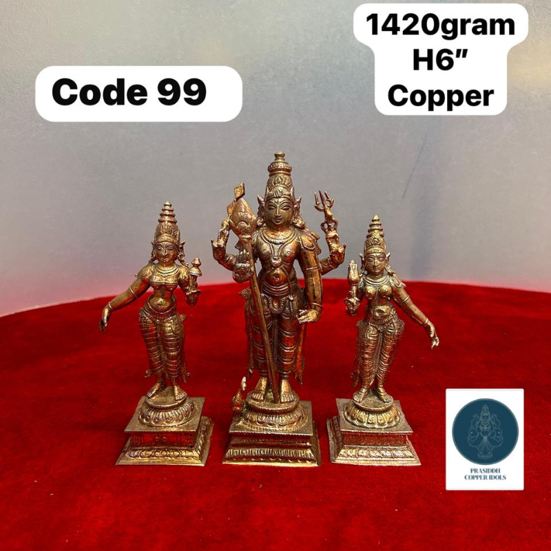 Subramanya swamy with valli devasena - made of copper-https://i-media.vyaparify.com/vcards/products/303254/product_1758019312_68c93ef099b08.jpeg Image