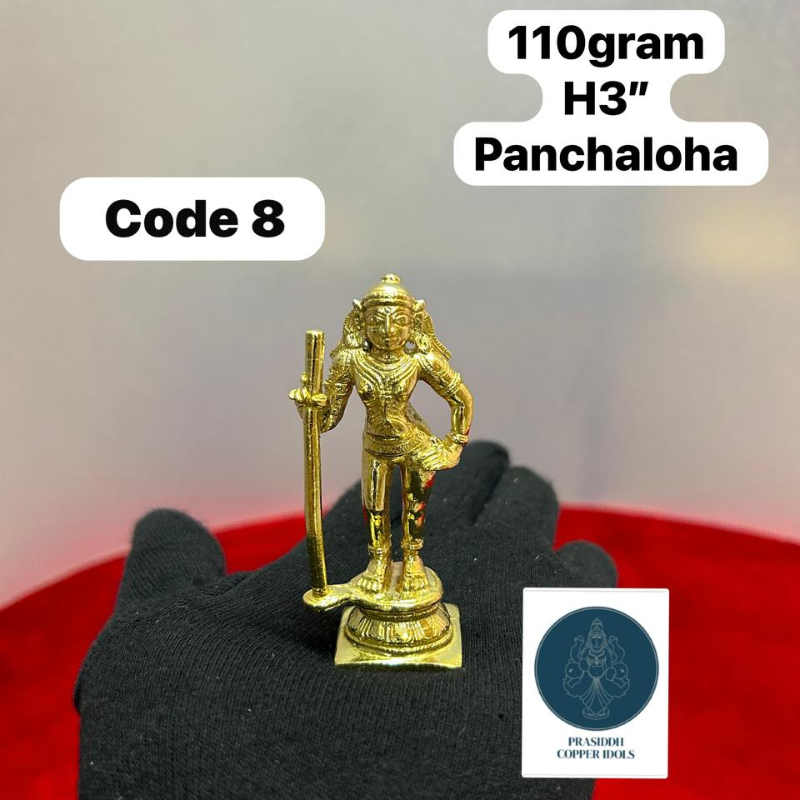 Dhandapani / subramanya swamy - made of panchaloha-https://i-media.vyaparify.com/vcards/products/303259/product_1758019591_68c94007ea15e.jpeg Image