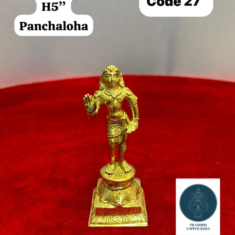 Subramanya Swamy - made of panchaloha-https://i-media.vyaparify.com/vcards/products/303260/product_1758019801_68c940d925387.jpeg Image