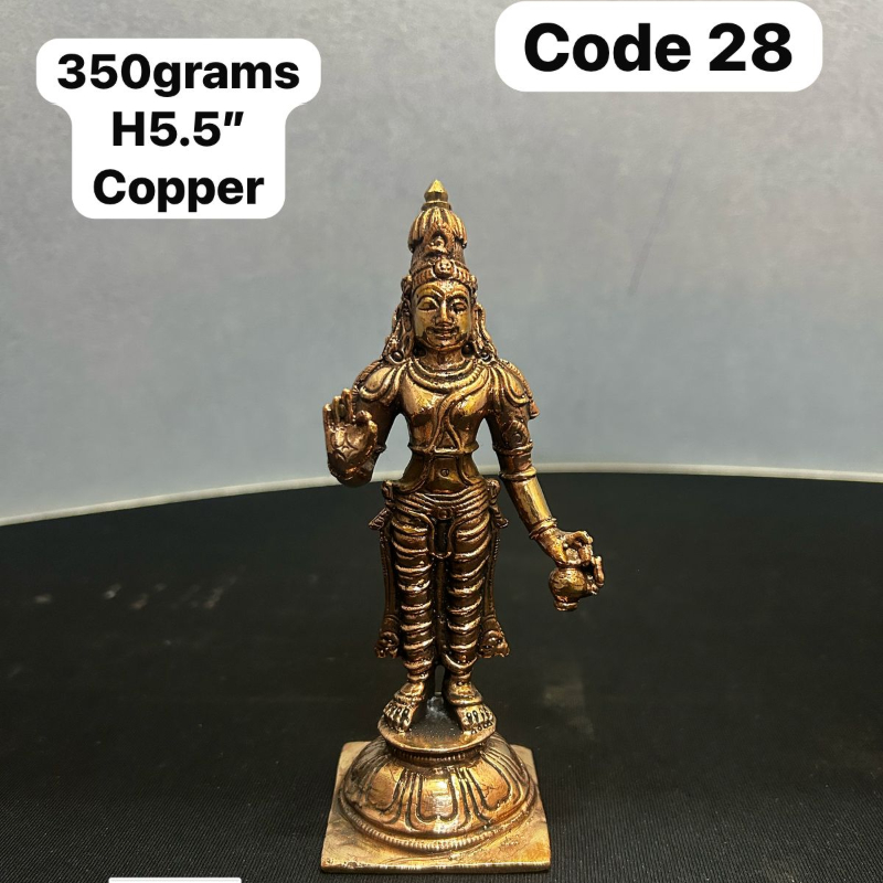 kamandala dara subramanya swamy - made of copper-https://i-media.vyaparify.com/vcards/products/303265/product_1758020364_68c9430c6d2d5.jpeg Image