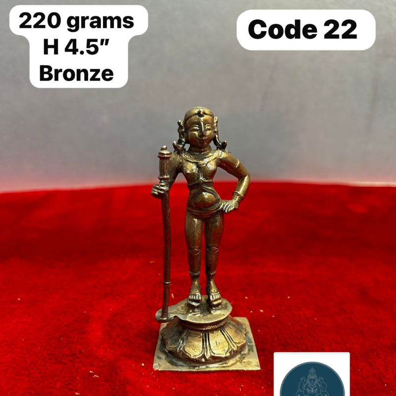 Dhandapani / subramanya swamy - made of bronze-https://i-media.vyaparify.com/vcards/products/303266/product_1758020478_68c9437eec994.jpeg Image