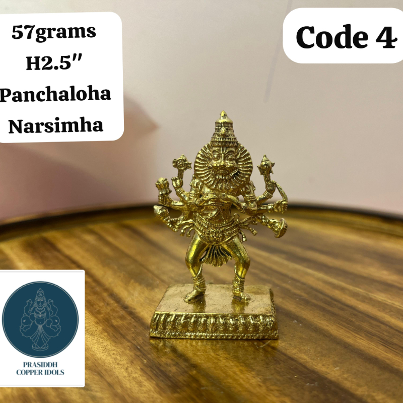 Mayapur Ugra narasimha swamy - made of panchaloha-https://i-media.vyaparify.com/vcards/products/303402/product_1758088144_68ca4bd01f831.jpeg Image