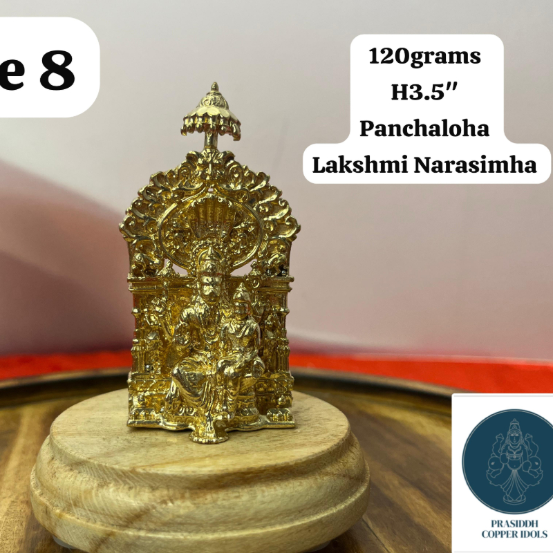 2D model Lakshminarasimha - made of panchaloha-https://i-media.vyaparify.com/vcards/products/303403/product_1758088268_68ca4c4caf690.jpeg Image
