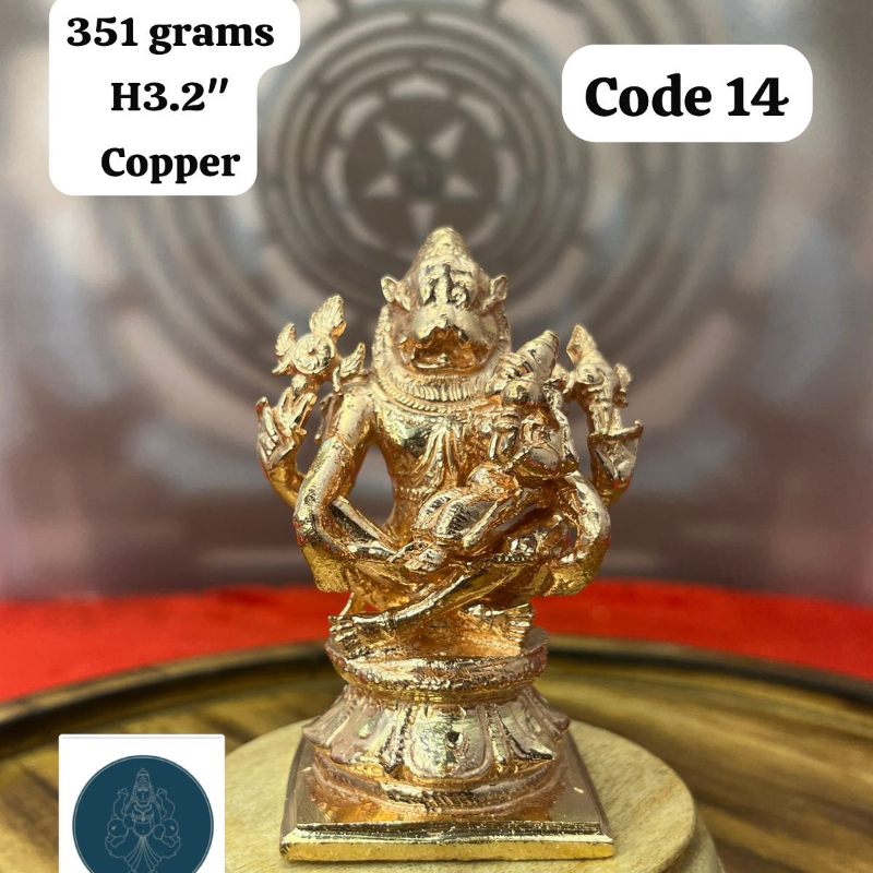 Yoga Lakshmi Narasimha Swamy - made of copper-https://i-media.vyaparify.com/vcards/products/303405/product_1758088479_68ca4d1fde481.jpeg Image