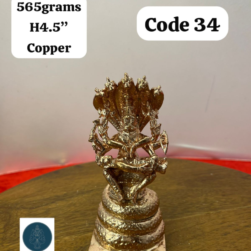 Ugranarasimha with shesha naga - Made of copper-https://i-media.vyaparify.com/vcards/products/303406/product_1758088588_68ca4d8c96c6a.jpeg Image