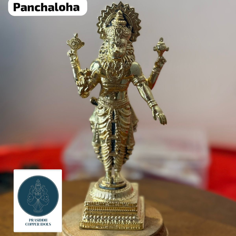 Standing Narasimha Swamy - Made of panchaloha-https://i-media.vyaparify.com/vcards/products/303408/product_1758088820_68ca4e7443fba.jpeg Image