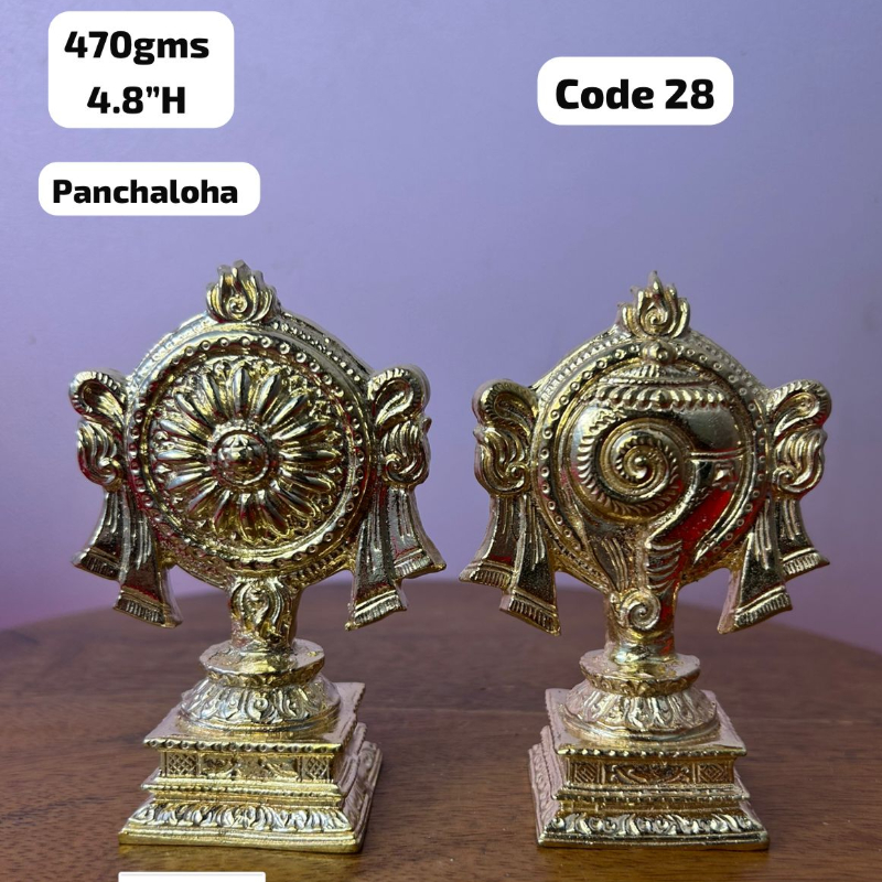 Shanku Chakra - Made of panchaloha-https://i-media.vyaparify.com/vcards/products/303409/product_1758088904_68ca4ec82a83b.jpeg Image