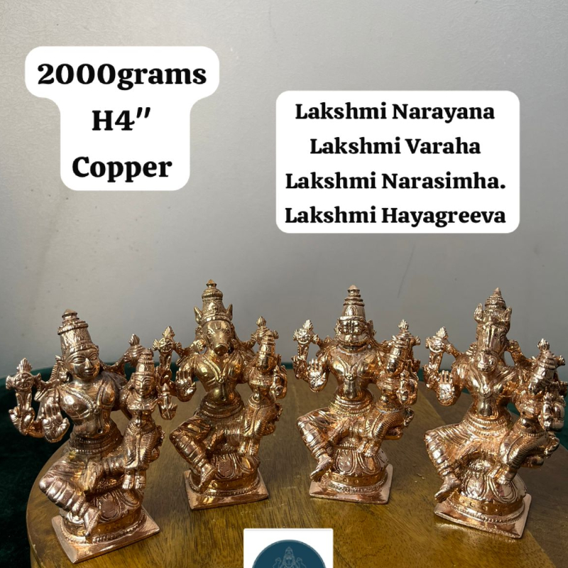 Lakshminarayana / lakshminarasimha / lakshmihayagreeva / lakshmivaraha set of 4 - Mde of copper-https://i-media.vyaparify.com/vcards/products/303411/product_1758089178_68ca4fda22a41.jpeg Image
