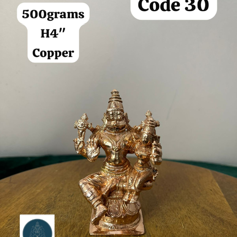 Lakshmi narsimha swamy - made of copper-https://i-media.vyaparify.com/vcards/products/303412/product_1758089321_68ca506994971.jpeg Image