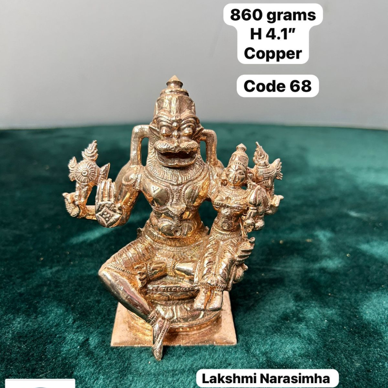 Lakshmi Narasimha Swamy - made of copper-https://i-media.vyaparify.com/vcards/products/303413/product_1758089426_68ca50d231415.jpeg Image