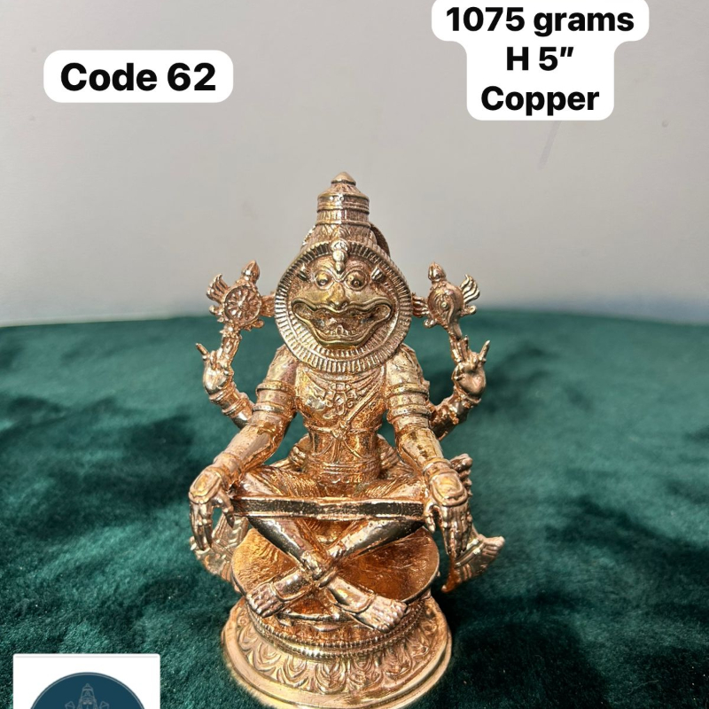 Yoga Narasimha Swamy - Made of Copper-https://i-media.vyaparify.com/vcards/products/303419/product_1758090127_68ca538f2d94a.jpeg Image