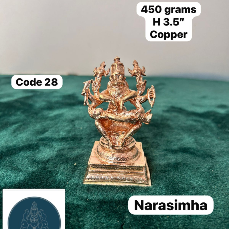 Ugranarasimha Swamy - Made of copper-https://i-media.vyaparify.com/vcards/products/303420/product_1758090217_68ca53e92c9a6.jpeg Image