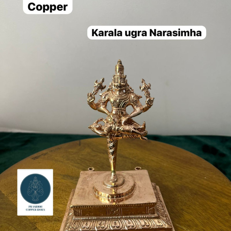 Karala Ugra Narasimha swamy - Made of Copper-https://i-media.vyaparify.com/vcards/products/303422/product_1758090330_68ca545adbd9c.jpeg Image