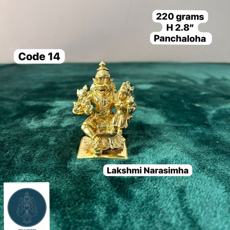 Lakshmi Narsimha - Made of panchaloha-https://i-media.vyaparify.com/vcards/products/303423/product_1758090485_68ca54f598589.jpeg Image