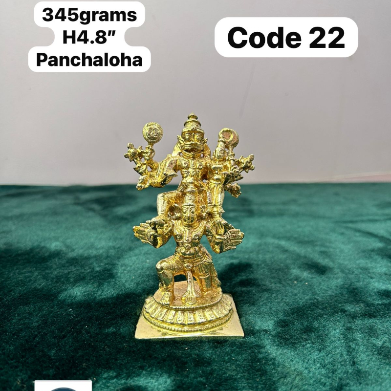 Garudaruda Lakshmi Narasimha - Made of panchaloha-https://i-media.vyaparify.com/vcards/products/303429/product_1758091172_68ca57a4b878d.jpeg Image