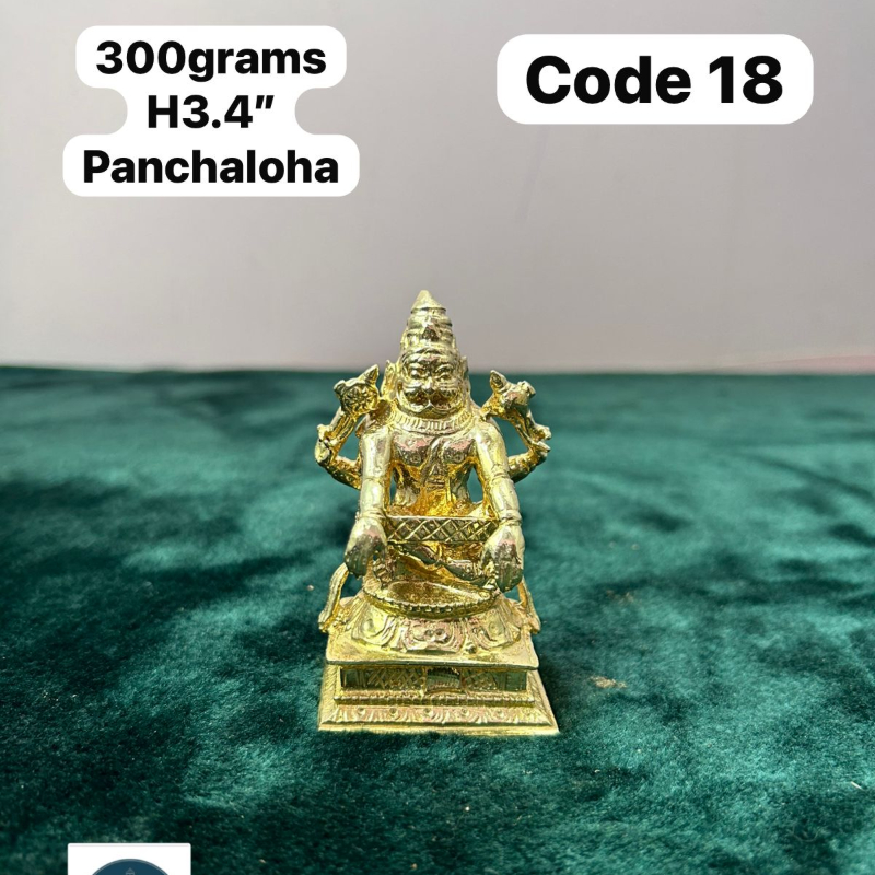 Yoga narasimha-https://i-media.vyaparify.com/vcards/products/303430/product_1758091249_68ca57f154c48.jpeg Image
