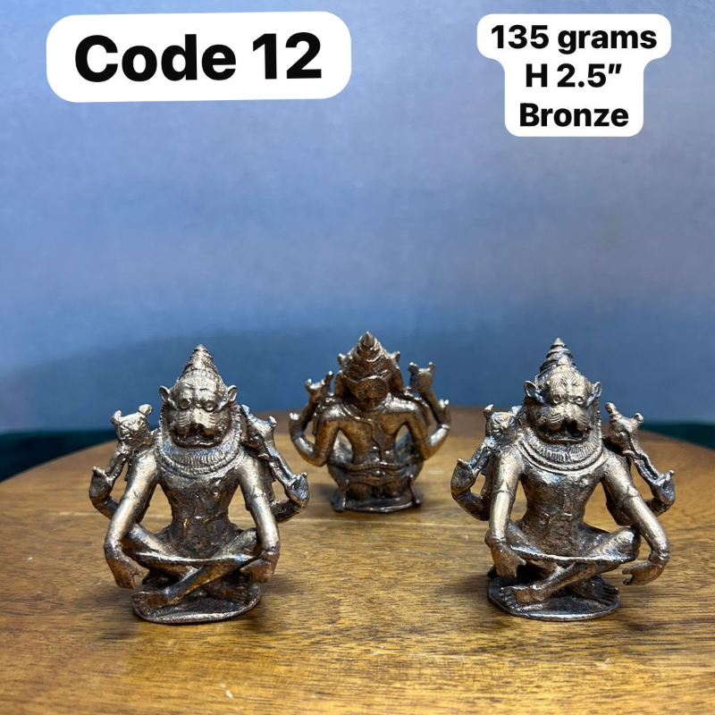 Chola style yoga narasimha - Made of Bronze-https://i-media.vyaparify.com/vcards/products/303431/product_1758091351_68ca585712cf8.jpeg Image