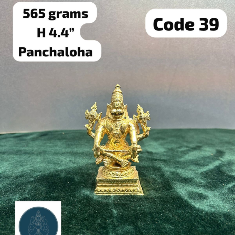 Yoga Narasimha swamy - Made of panchaloha-https://i-media.vyaparify.com/vcards/products/303434/product_1758091875_68ca5a634a724.jpeg Image