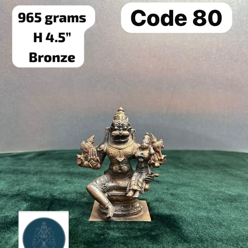 Lakshmi Narasimha swamy - Made of Bronze-https://i-media.vyaparify.com/vcards/products/303435/product_1758091962_68ca5aba24485.jpeg Image