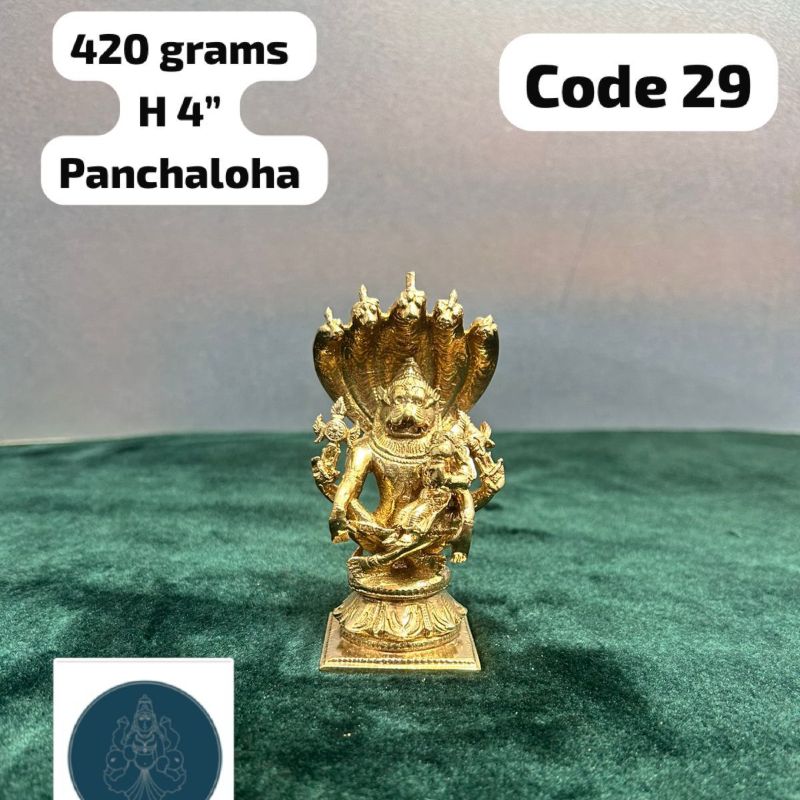 Yoga Lakshminarasimha with shesha naga - made of panchaloha-https://i-media.vyaparify.com/vcards/products/303436/product_1758092083_68ca5b339ba90.jpeg Image