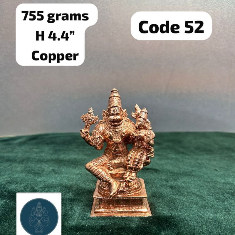 Lakshmi Narasimha Swamy - Made of copper-https://i-media.vyaparify.com/vcards/products/303437/product_1758092193_68ca5ba1a17c1.jpeg Image