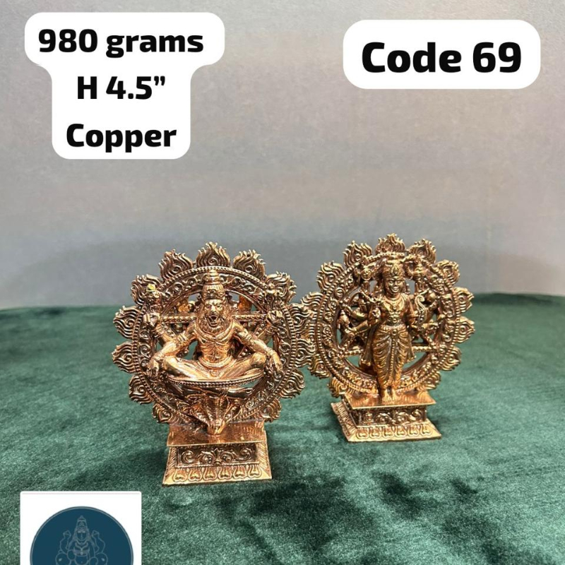 Sudarshana narasimha - Made of copper-https://i-media.vyaparify.com/vcards/products/303442/product_1758092437_68ca5c9500e45.jpeg Image