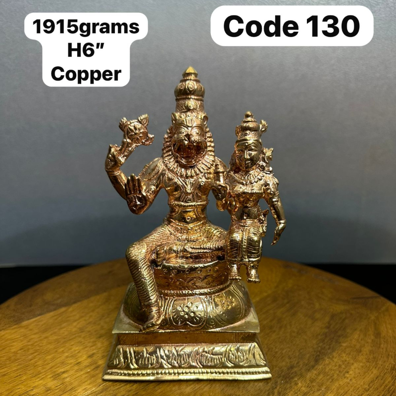 Lakshmi Narasimha - Made of copper-https://i-media.vyaparify.com/vcards/products/303443/product_1758092554_68ca5d0addfb9.jpeg Image
