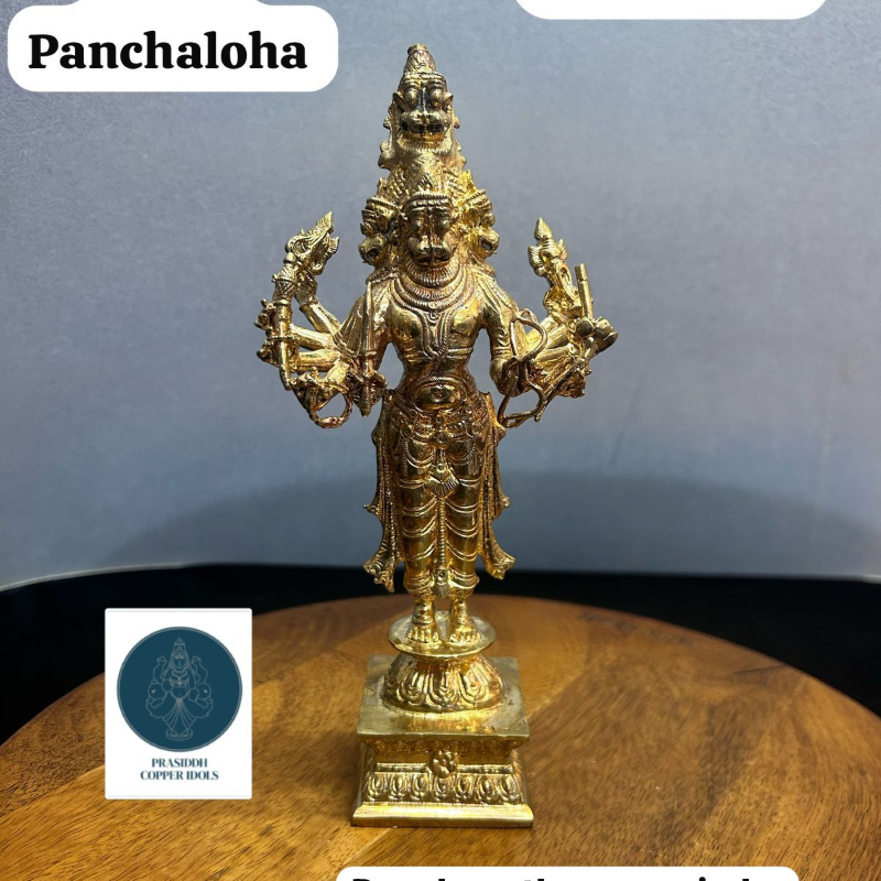 Panchavaktra narasimha - Made of panchaloha-https://i-media.vyaparify.com/vcards/products/303447/product_1758092927_68ca5e7f78aa7.jpeg Image