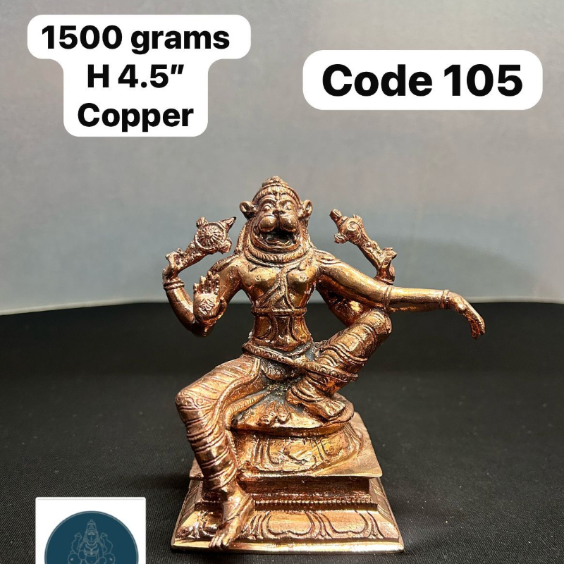 Yoga Narasimha - Made of copper-https://i-media.vyaparify.com/vcards/products/303455/product_1758093200_68ca5f902cdd3.jpeg Image