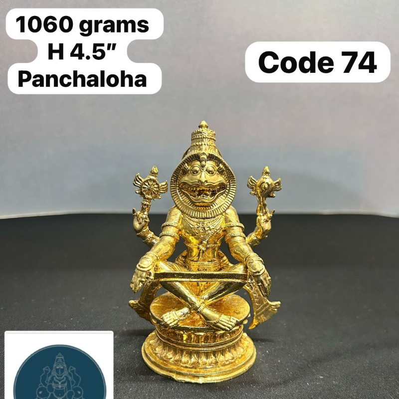 Yoga Narasimha - Made of Panchaloha-https://i-media.vyaparify.com/vcards/products/303459/product_1758093367_68ca6037c5822.jpeg Image