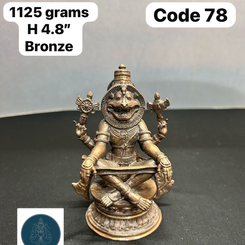 Yoga Narasimha Swamy - made of Bronze-https://i-media.vyaparify.com/vcards/products/303461/product_1758093560_68ca60f88f4ba.jpeg Image