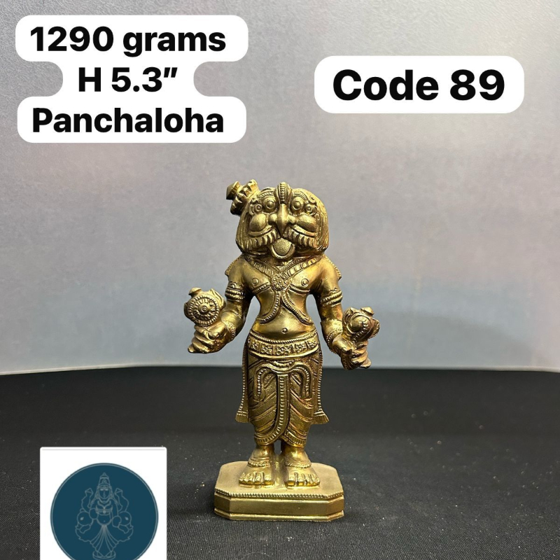 Handcrafted standing narasimha - made of panchaloha-https://i-media.vyaparify.com/vcards/products/303465/product_1758093665_68ca61612fd13.jpeg Image