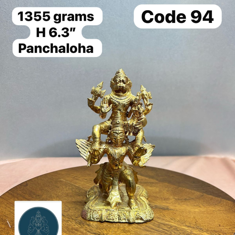 Garudaruda Lakshminarasimha Swamy - made of panchaloha-https://i-media.vyaparify.com/vcards/products/303470/product_1758094037_68ca62d5b45ec.jpeg Image