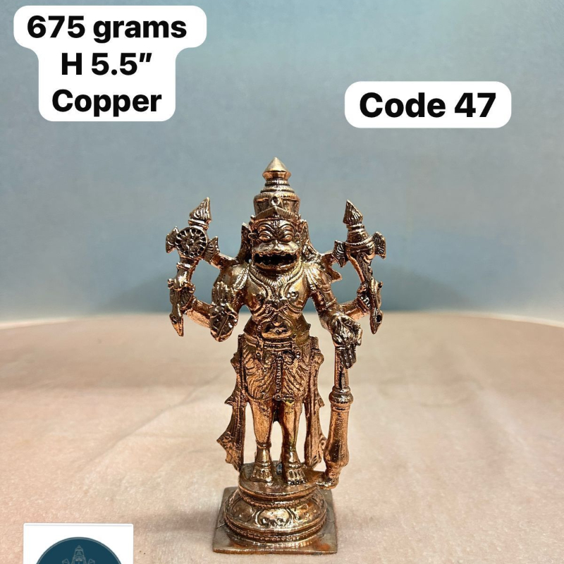 Standing Narasimha - Made of copper-https://i-media.vyaparify.com/vcards/products/303472/product_1758094312_68ca63e83822f.jpeg Image
