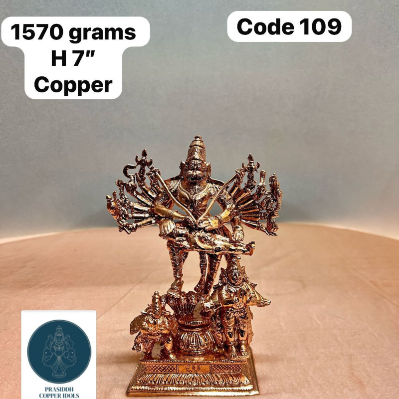 Ugranarasimha swamy - made of copper-https://i-media.vyaparify.com/vcards/products/303476/product_1758094418_68ca6452e6685.jpeg Image