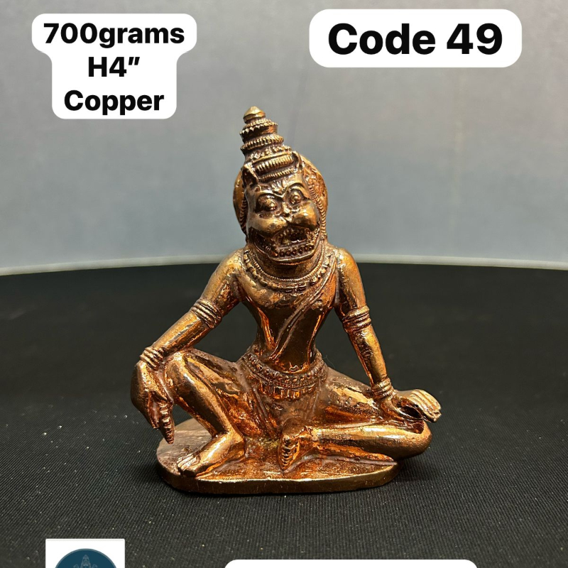 Prayoga chakra narasimha - made of copper-https://i-media.vyaparify.com/vcards/products/303486/product_1758095490_68ca688247e7d.jpeg Image